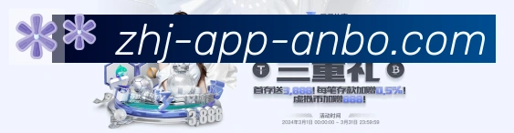 平台使命图