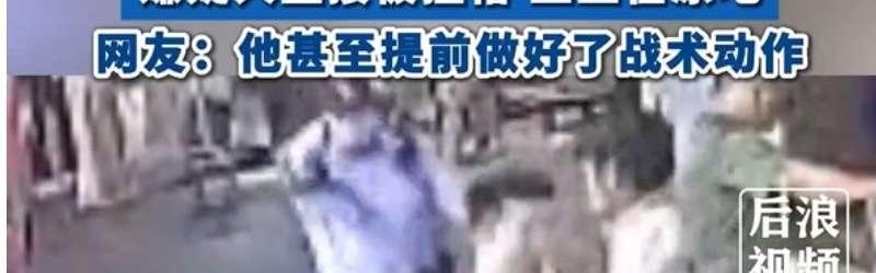 安博体育app下载-2017年欧冠冠军归属及比赛过程全面回顾